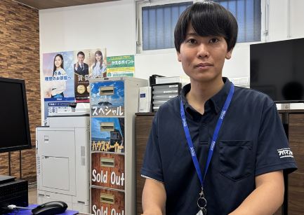 中村 竣(なかむら しゅん)